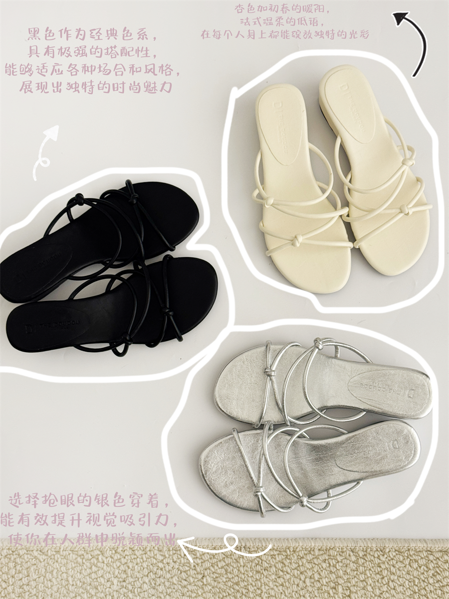 2026 Summer New Korean Dongdaemun Women's Slippers Minimalist Toe Separator Low Heel Wedge Sandals
