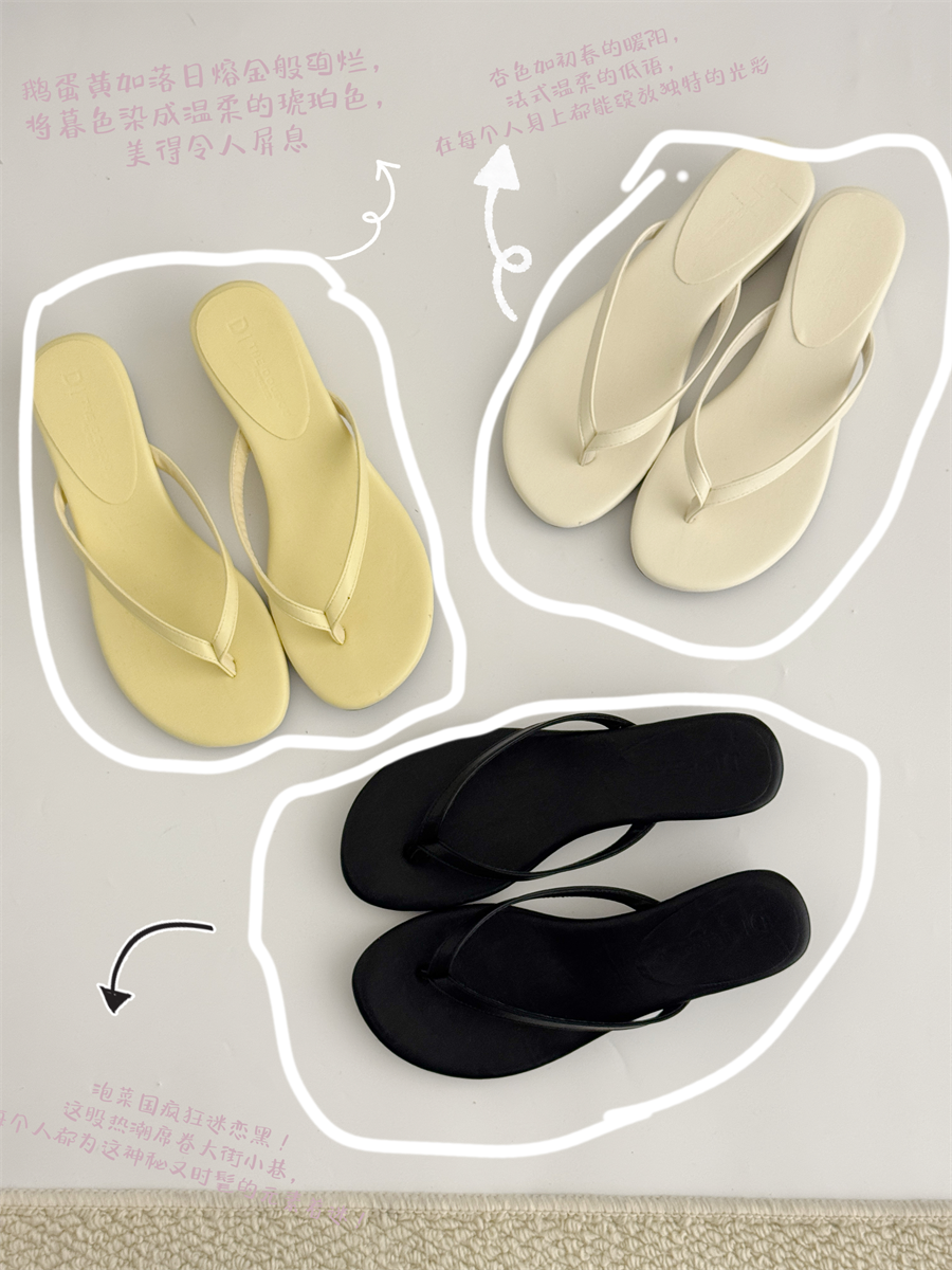 2026 Summer New Korean Women's Flip Flop Sandals Low Heel Wedge Slippers